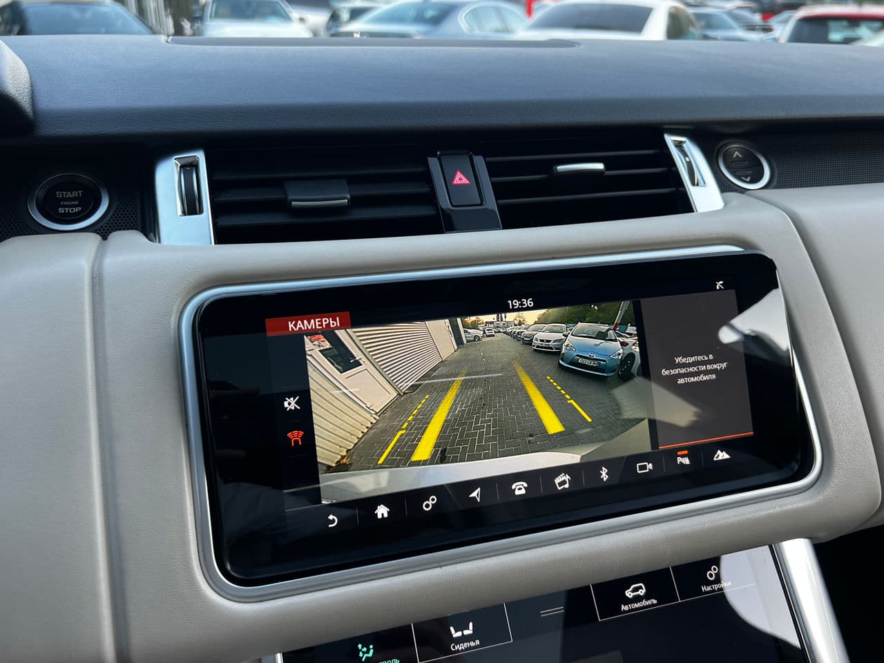 2018 Land Rover Range Rover Sport — Miniatură 14