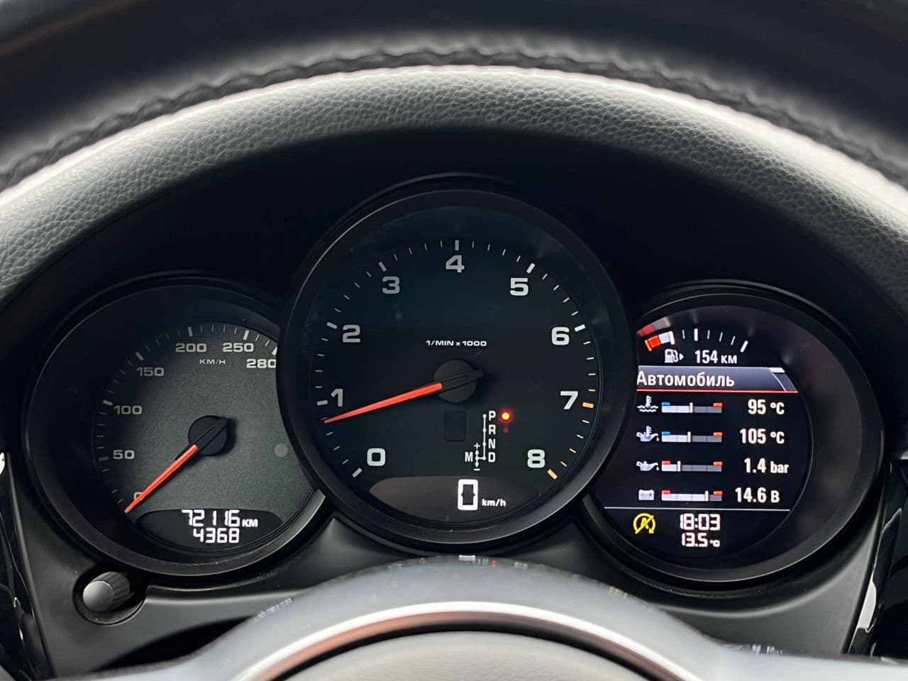 2018 Porsche Macan — Miniatură 13