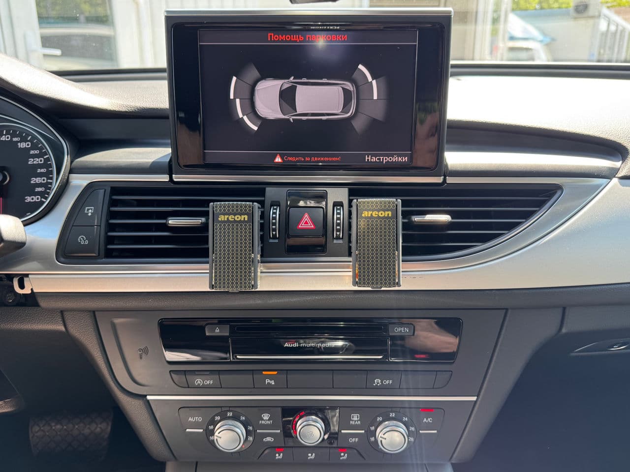 Audi A6 2016 — Миниатюра 11