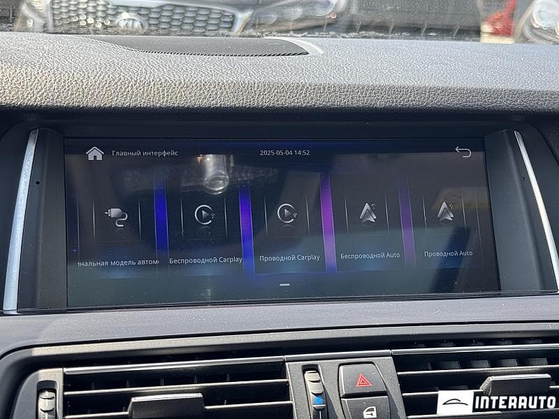2016 BMW 520 — Miniatură 10