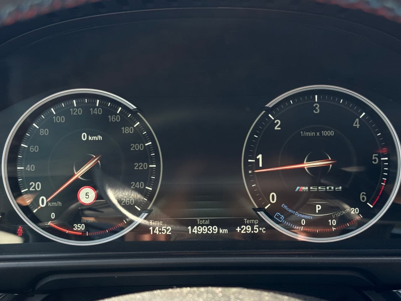 2016 BMW 520 — Miniatură 9