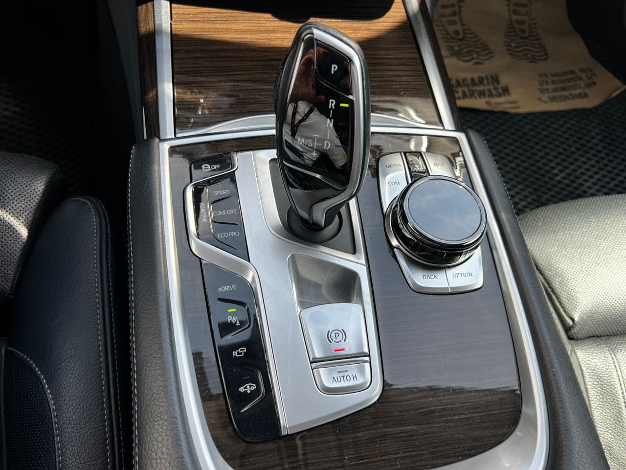 2017 BMW 740e — Miniatură 11