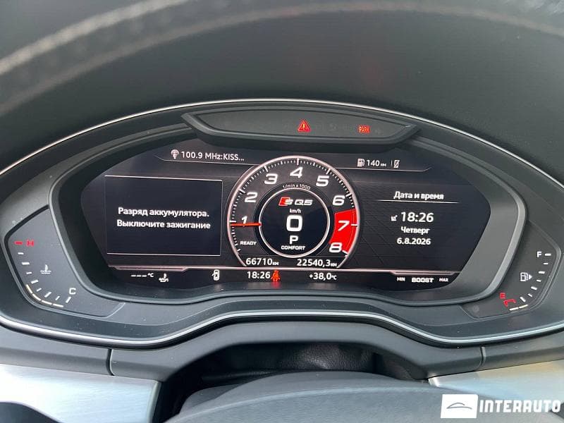 2018 Audi SQ5 — Miniatură 12