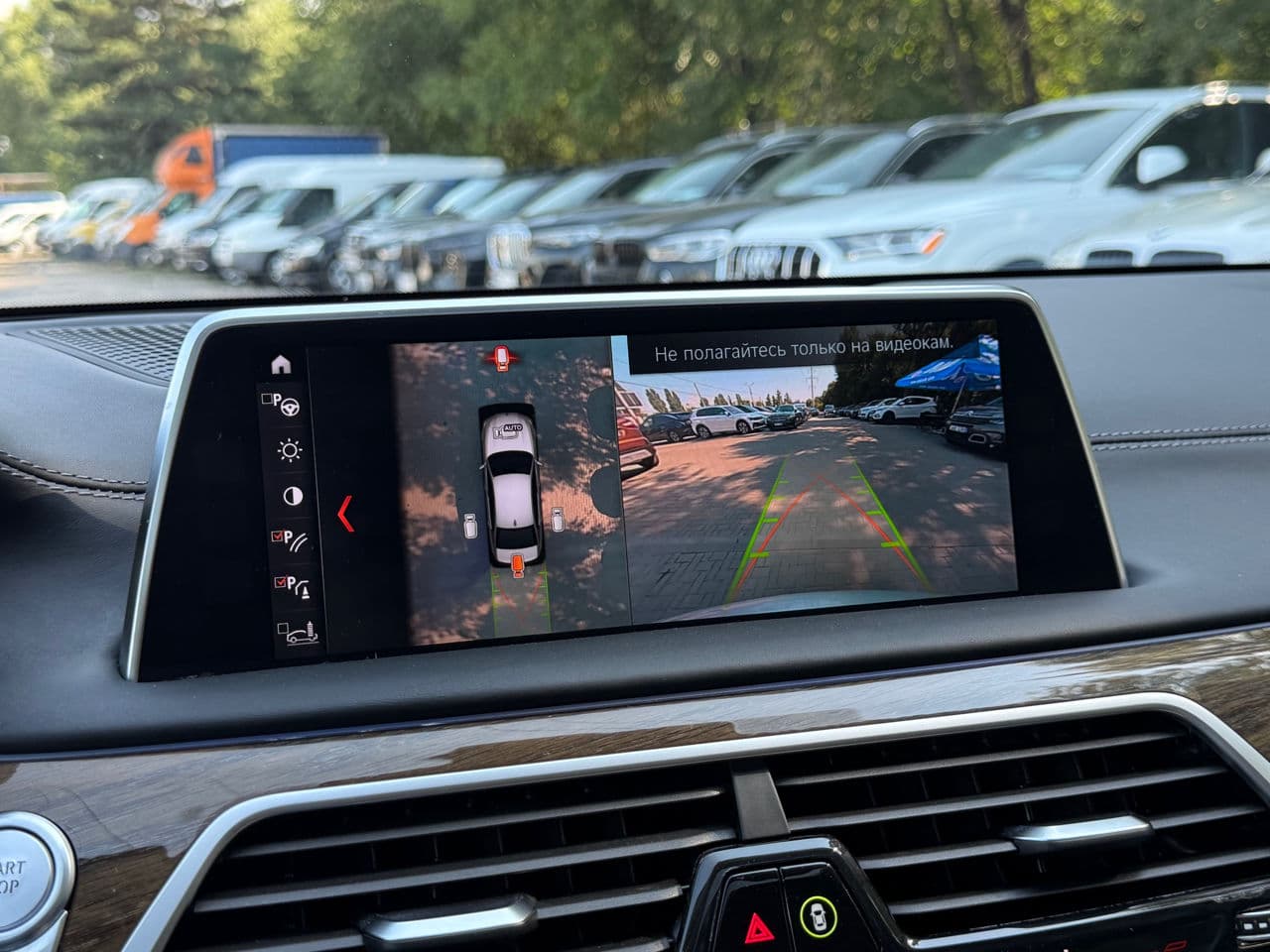 2017 BMW 740e — Miniatură 16
