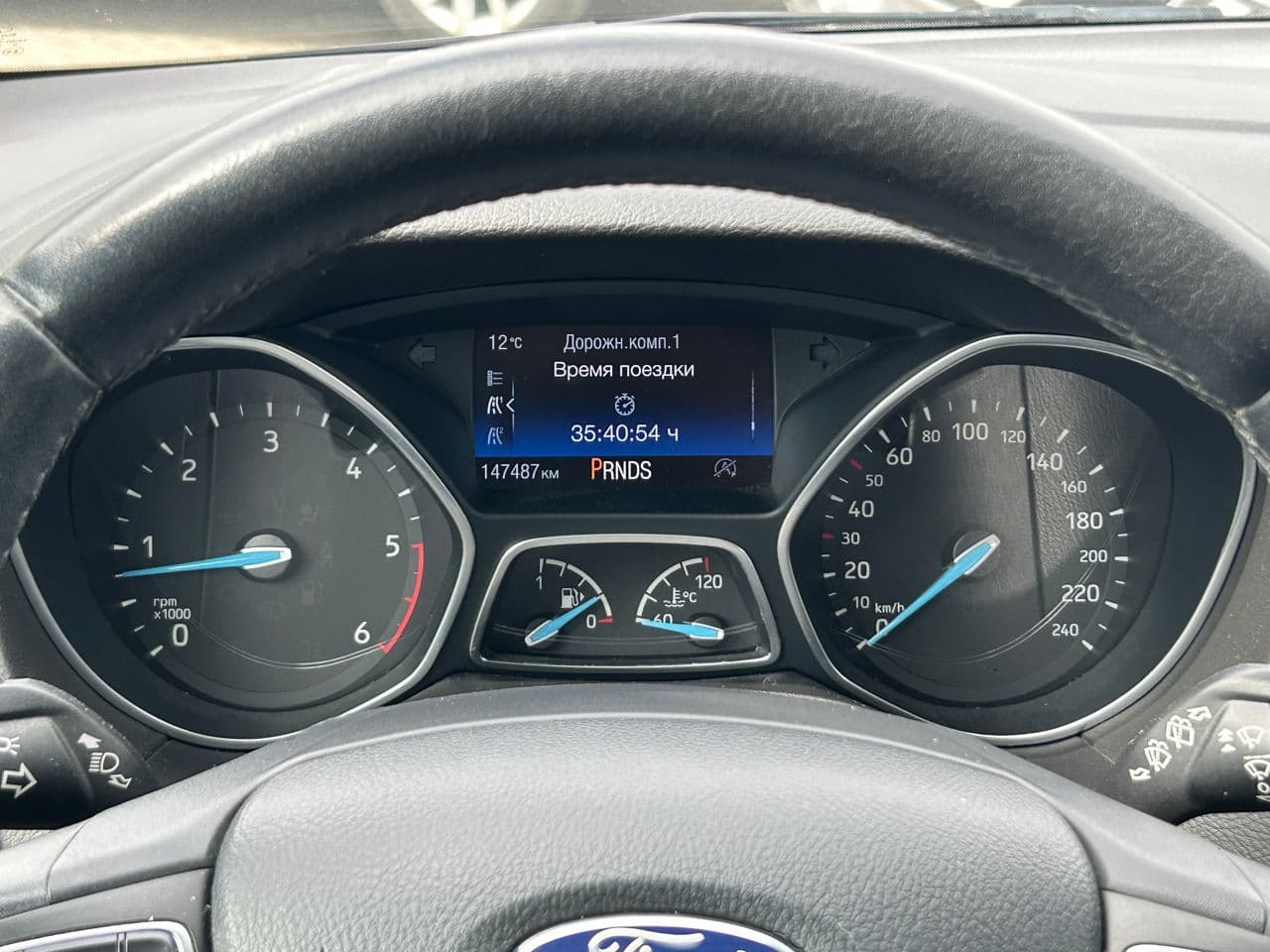 2017 Ford Focus — Miniatură 11