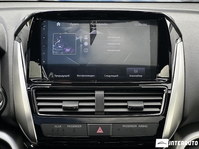 2023 Mitsubishi Eclipse Cross — Miniatură 10