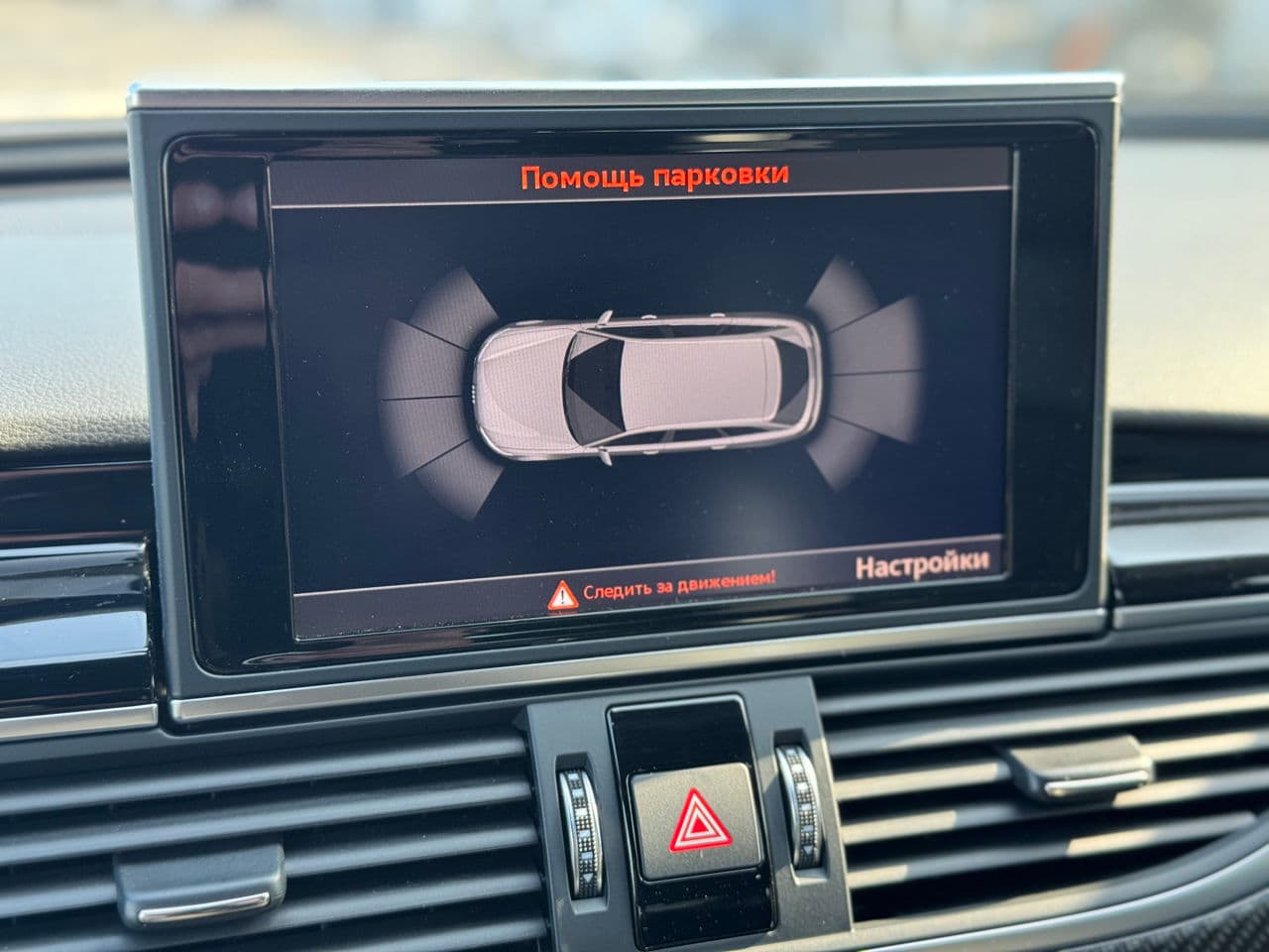 2015 Audi RS6 — Miniatură 14