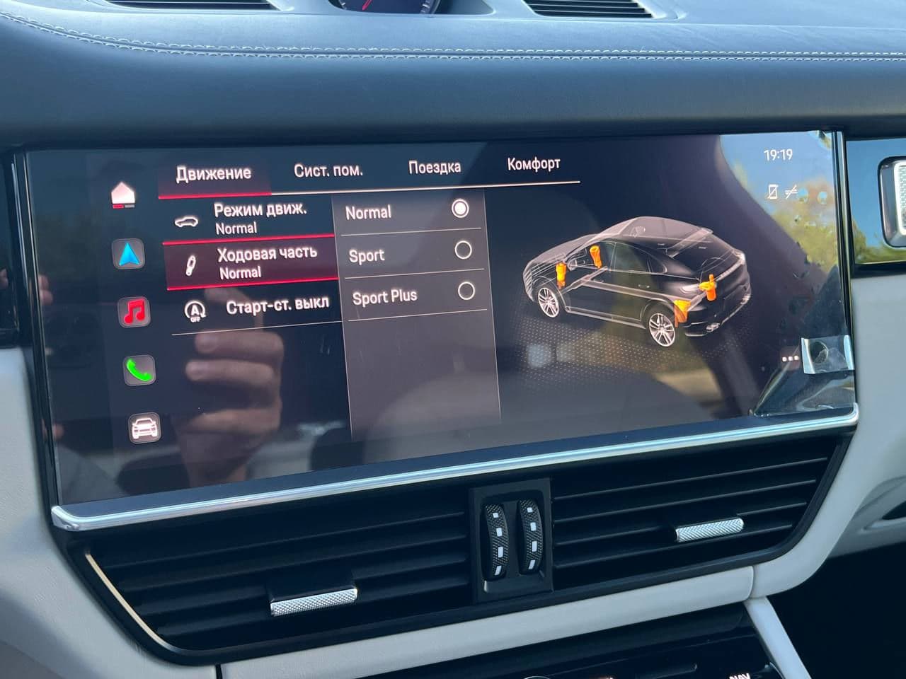 2022 Porsche Cayenne Coupe — Miniatură 15