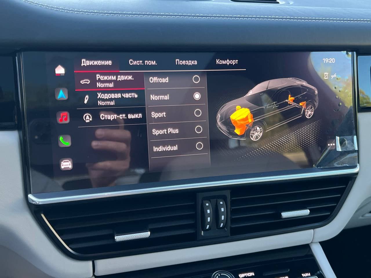 2022 Porsche Cayenne Coupe — Miniatură 14