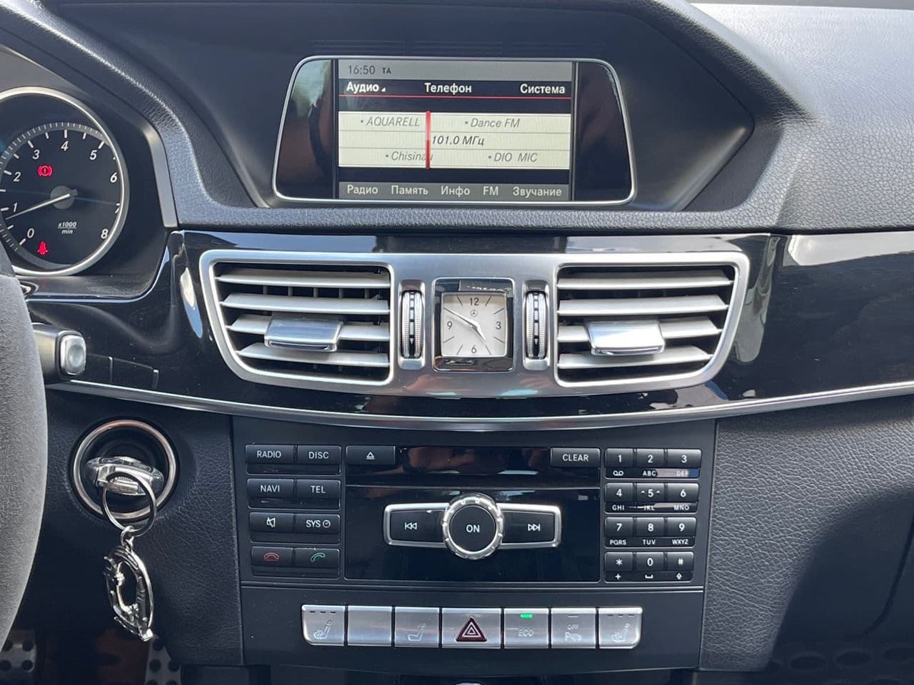 2013 Mercedes E 200 — Miniatură 10