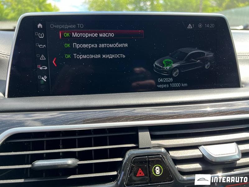 2016 BMW 740 — Miniatură 14