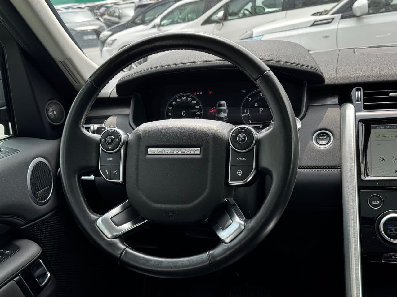 2017 Land Rover Discovery — Miniatură 7