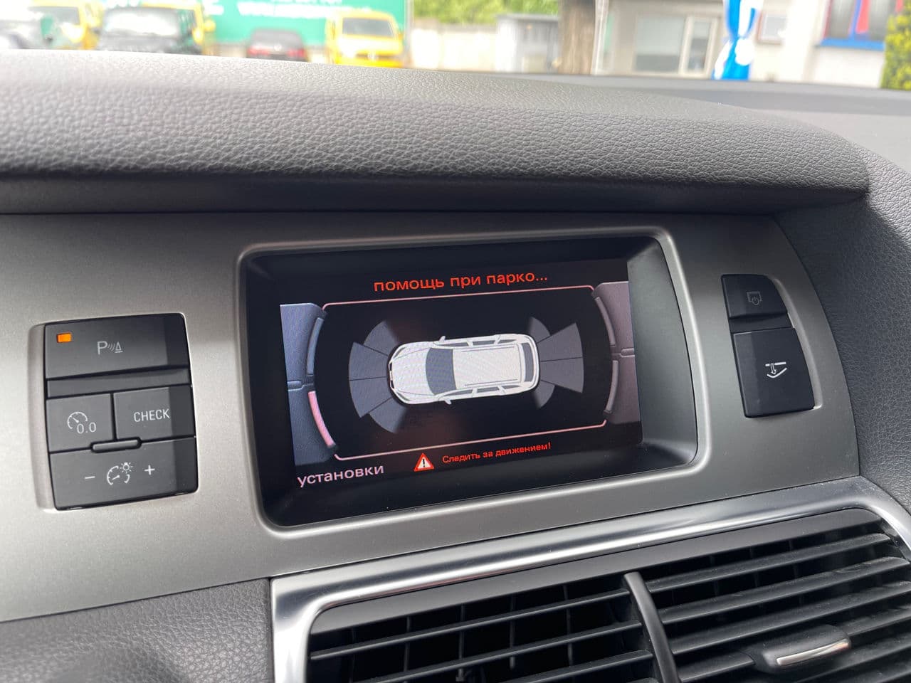 2009 Audi Q7 — Miniatură 11