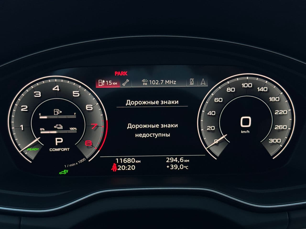 2022 Audi Q5 — Miniatură 9