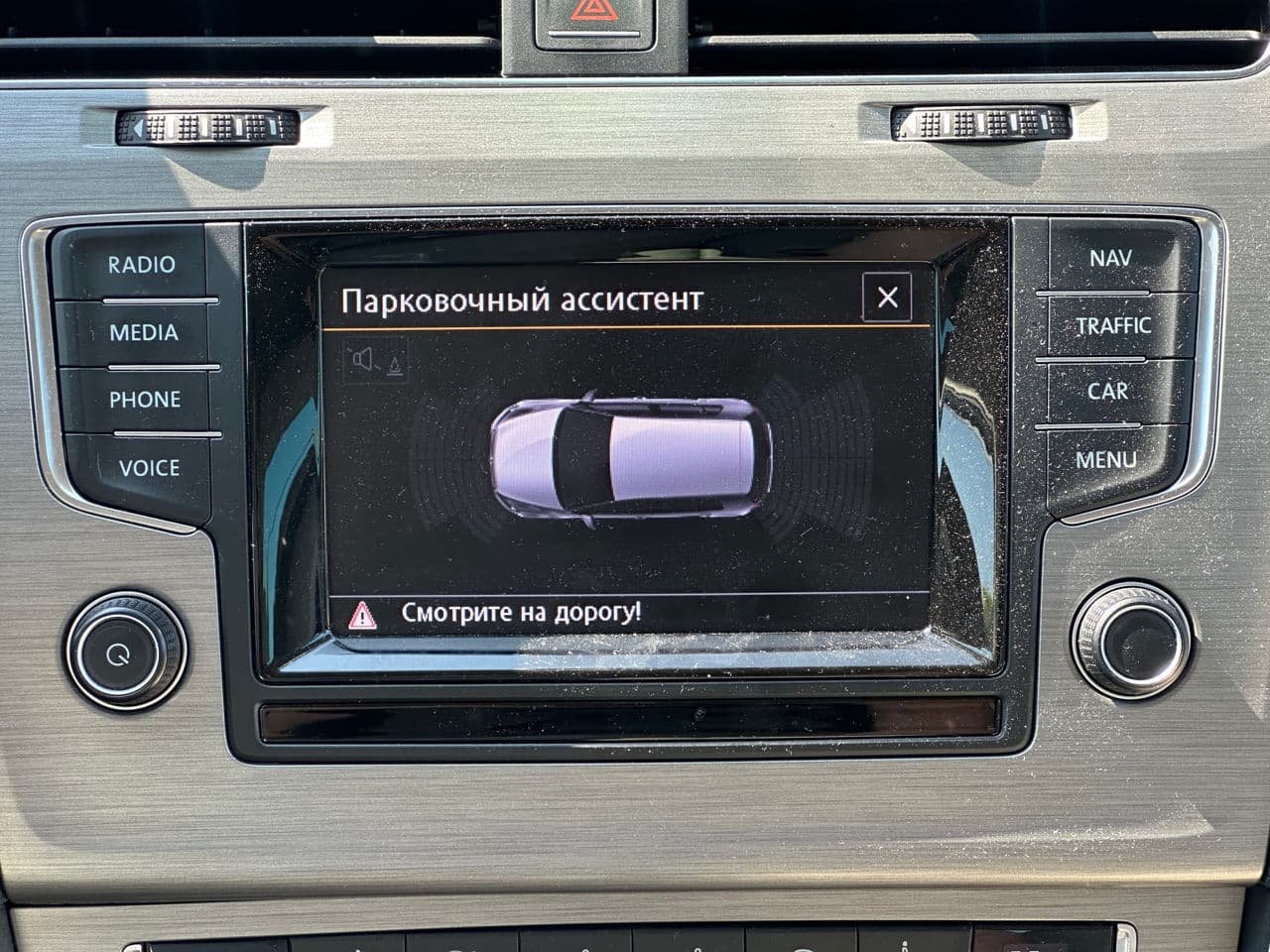 Volkswagen Golf 2014 — Миниатюра 10