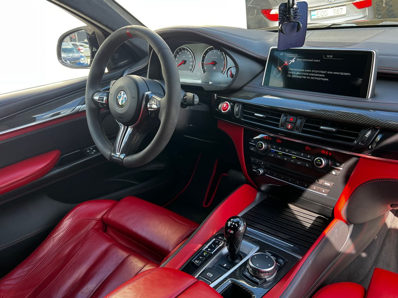 2015 BMW X6M — Miniatură 7