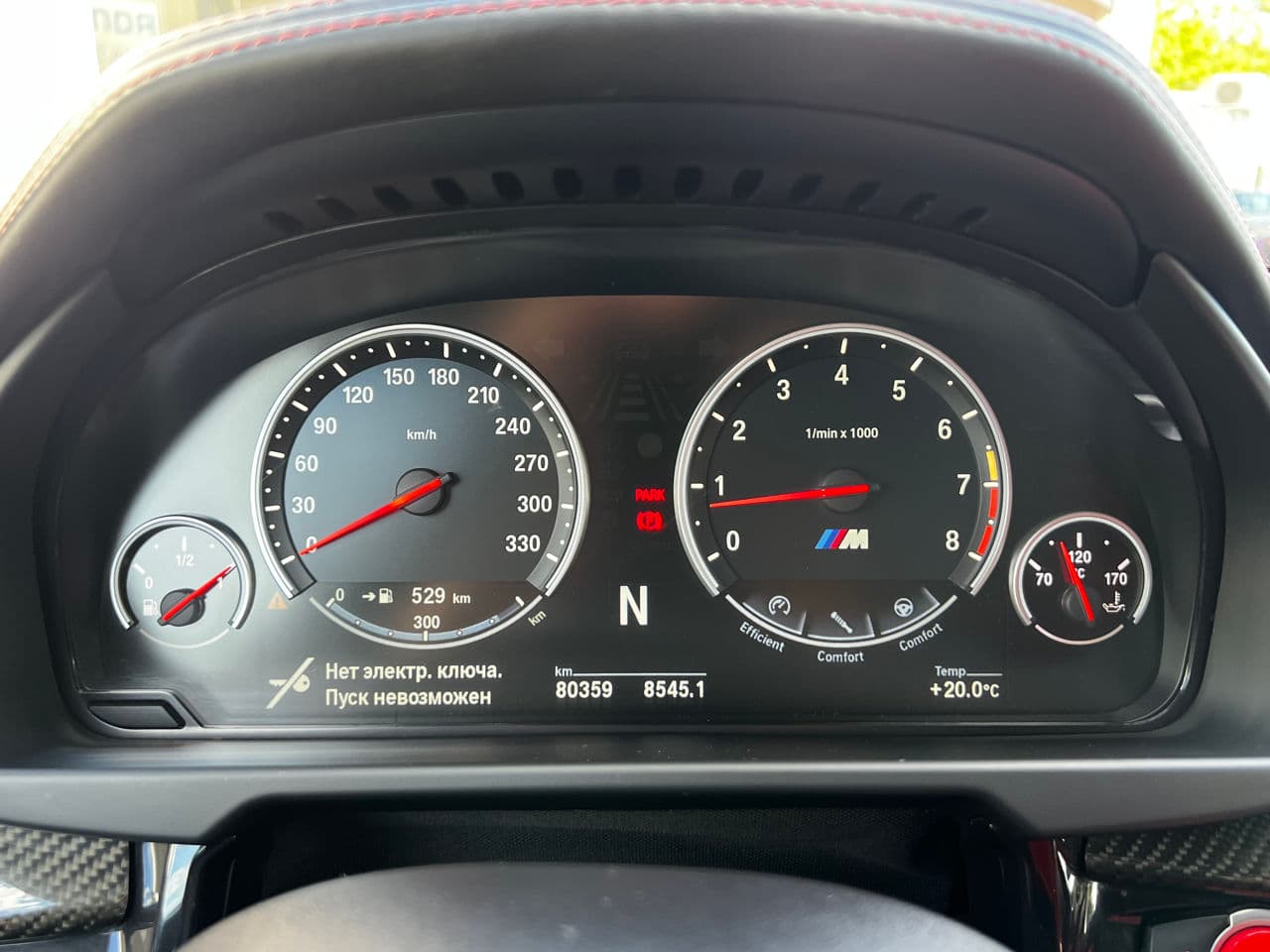 2015 BMW X6M — Miniatură 14