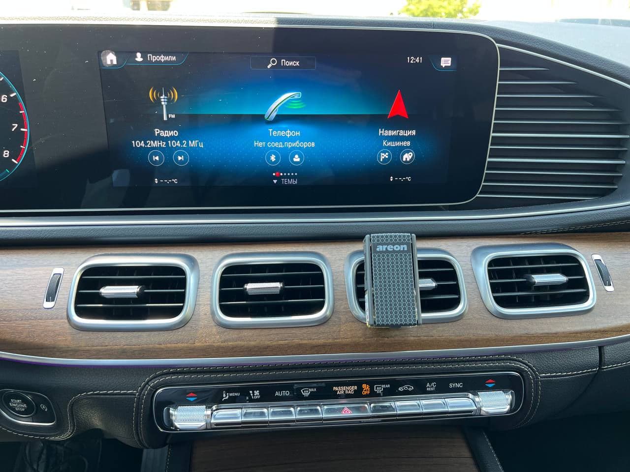 2019 Mercedes GLE 450 — Miniatură 10