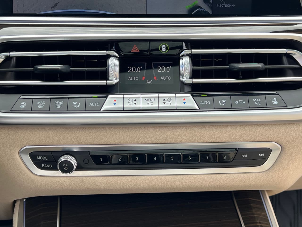 2018 BMW X5 4.0i — Miniatură 11