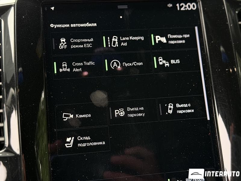 Volvo XC 90 2020 — Миниатюра 17