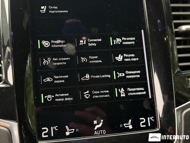 Volvo XC 90 2020 — Миниатюра 16