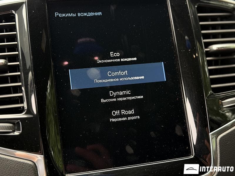 Volvo XC 90 2020 — Миниатюра 18
