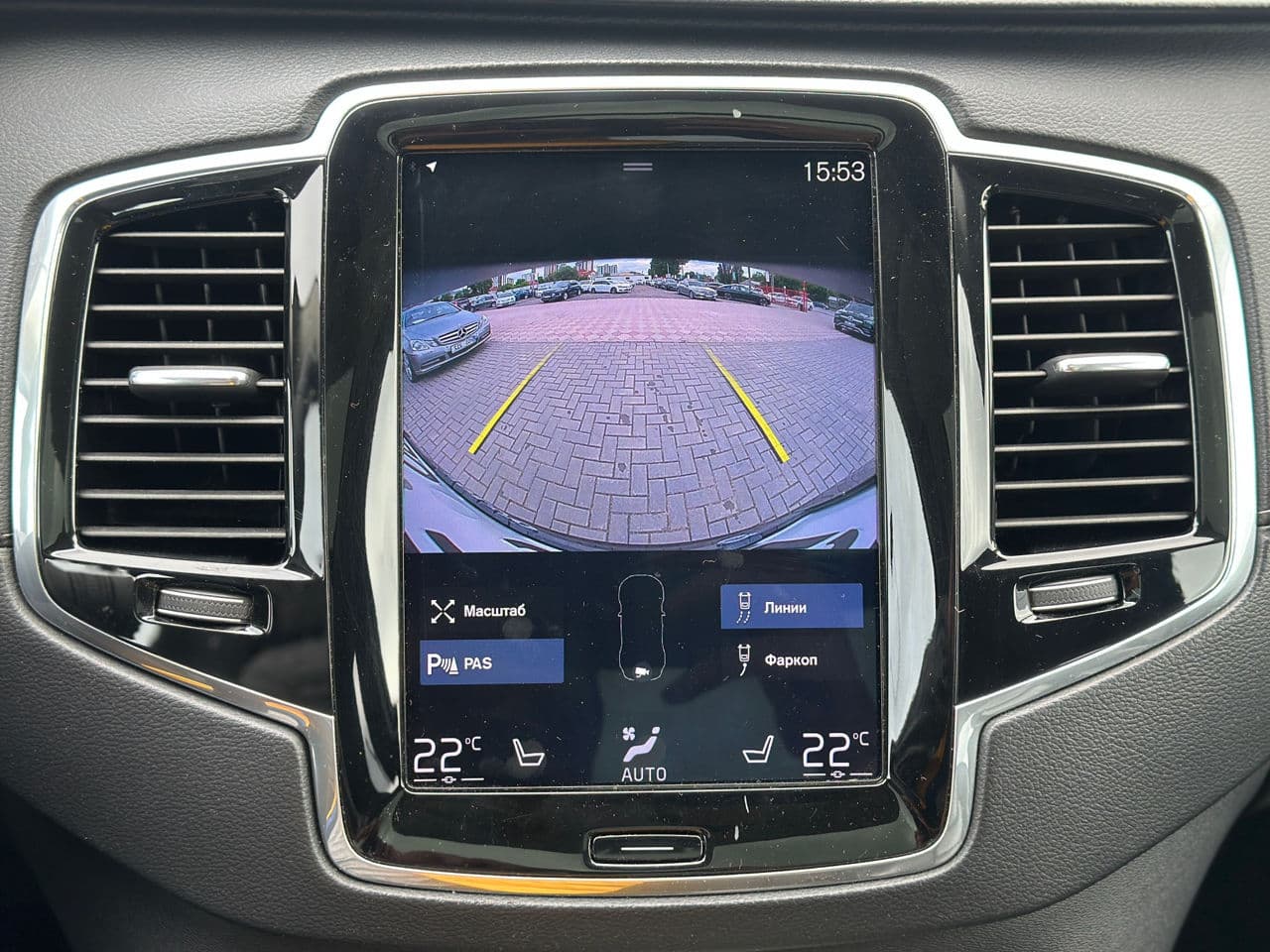 Volvo XC 90 2019 — Миниатюра 12