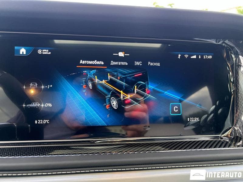 2025 Mercedes G 63 AMG — Miniatură 17