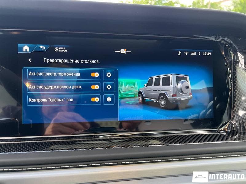 2025 Mercedes G 63 AMG — Miniatură 19