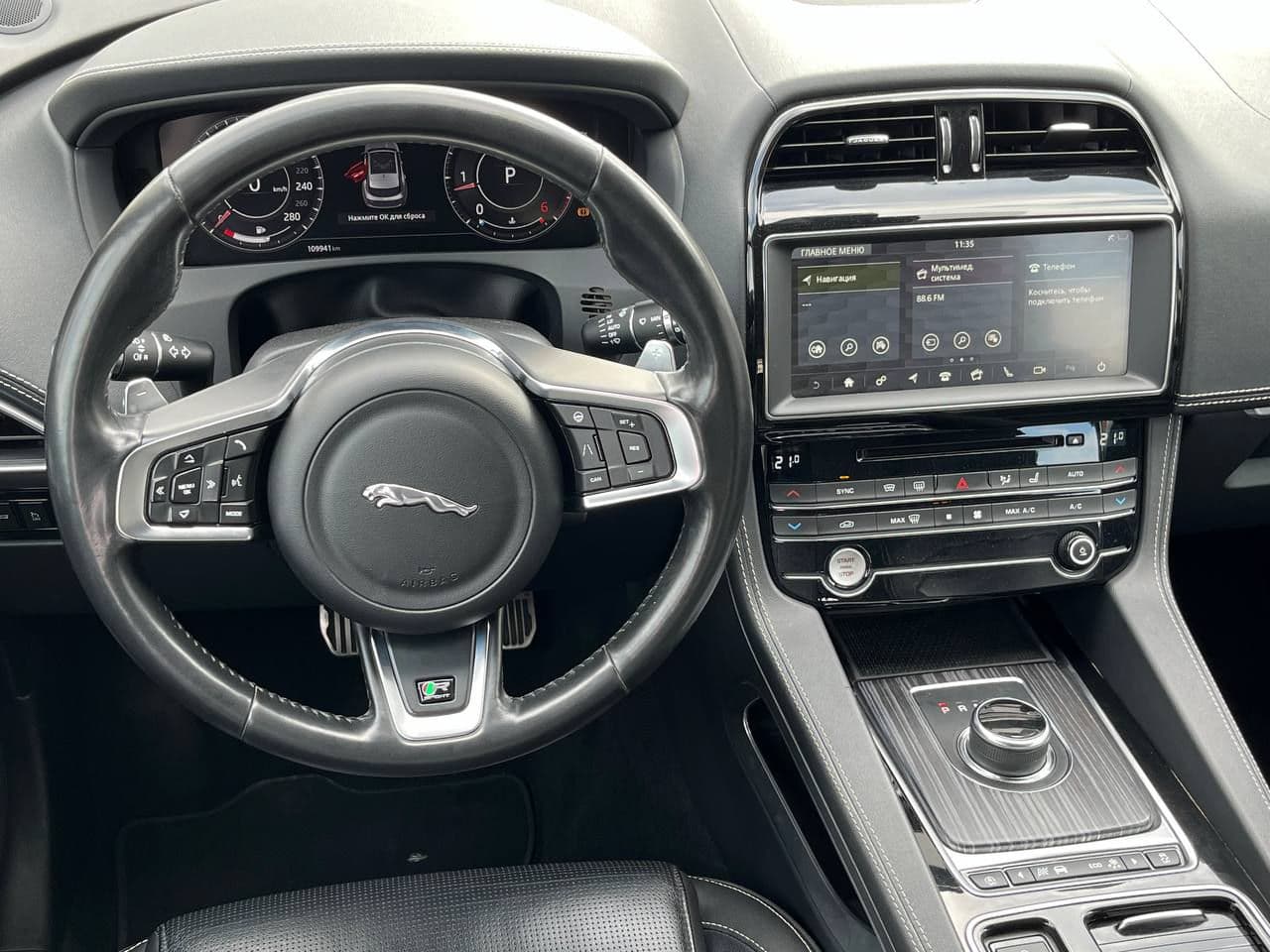 2019 Jaguar F-Pace — Miniatură 9