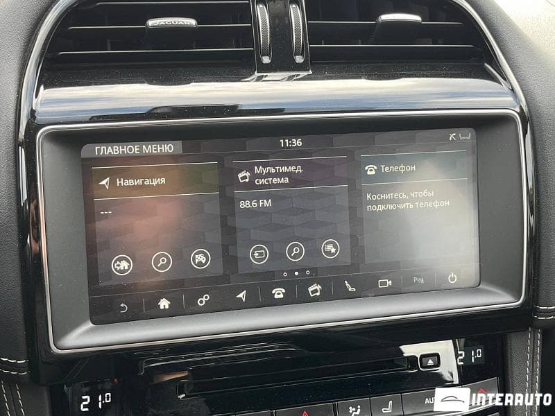 2019 Jaguar F-Pace — Miniatură 11