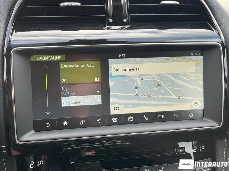 2019 Jaguar F-Pace — Miniatură 12