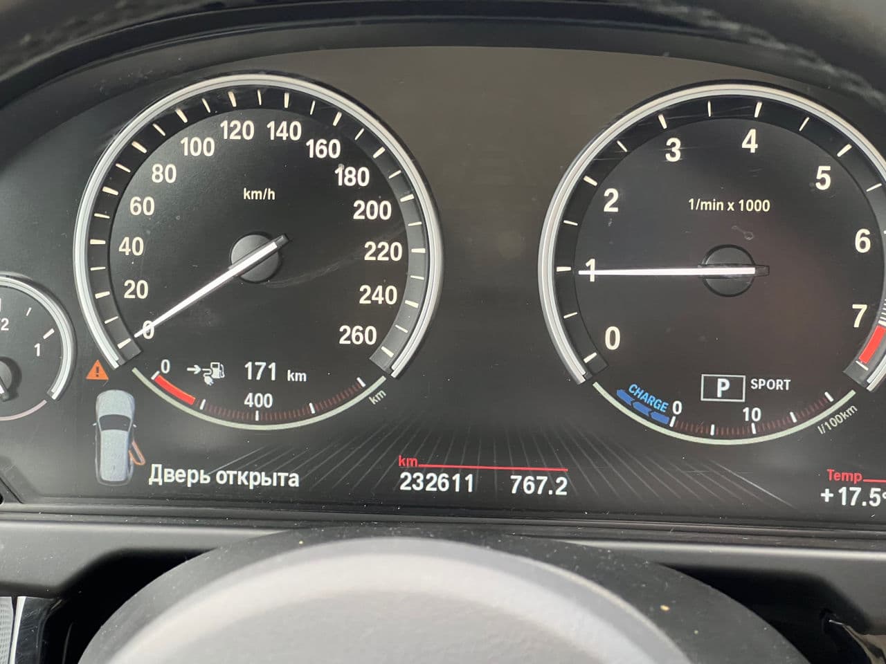 2017 BMW X5 4.0e — Miniatură 12