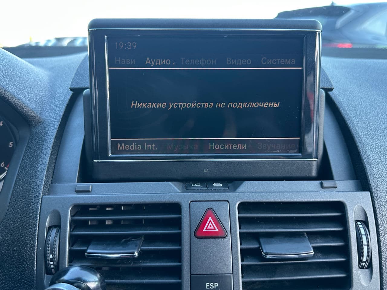 2009 Mercedes C 250 — Miniatură 8
