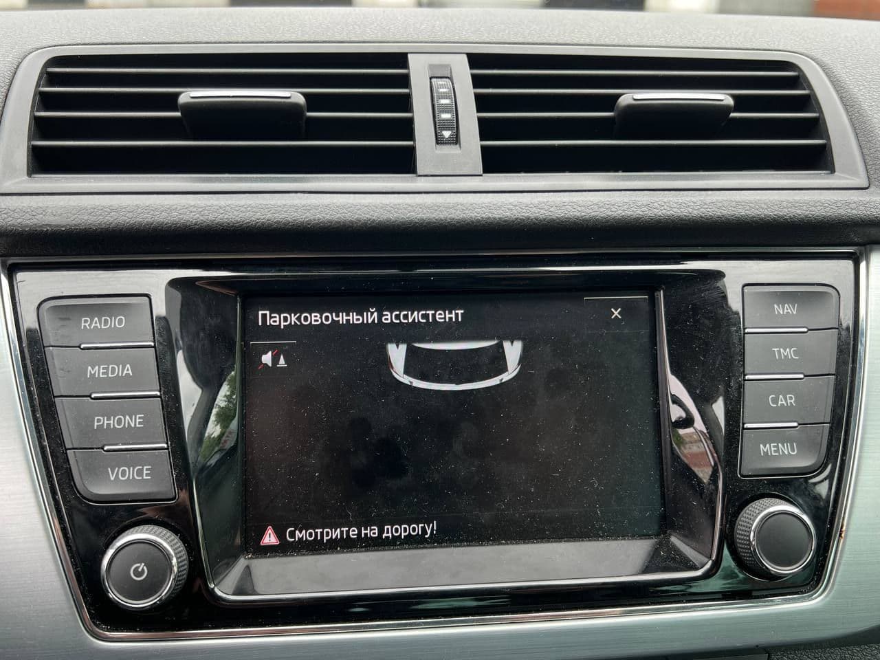 2016 Skoda Fabia — Miniatură 11