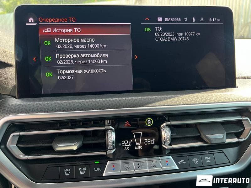 2022 BMW X3 3.0i — Miniatură 11