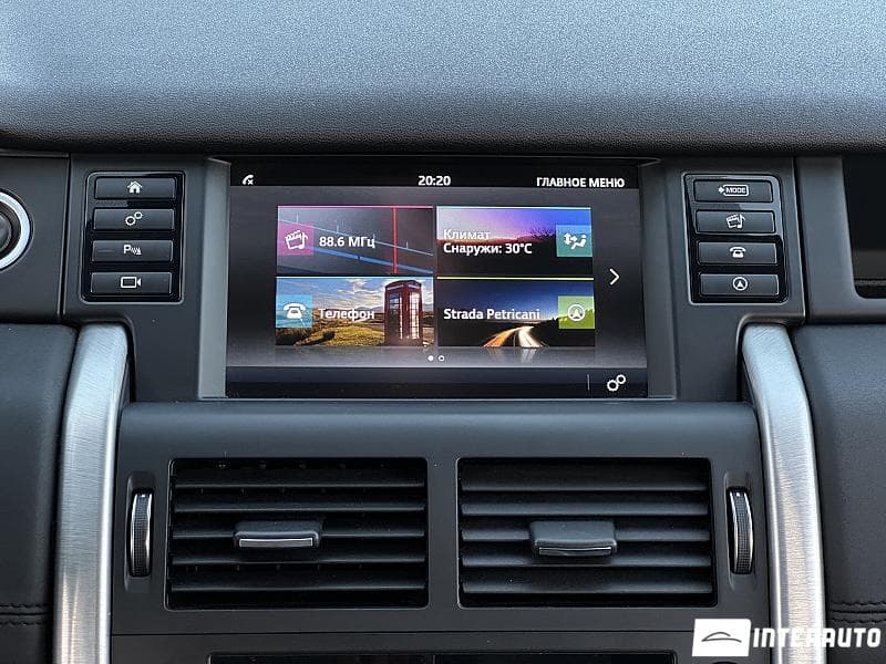 2016 Land Rover Discovery Sport — Miniatură 9