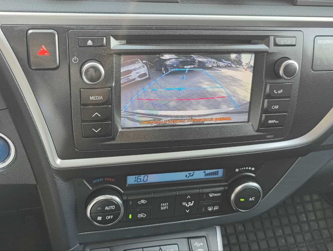 2013 Toyota Auris — Miniatură 12