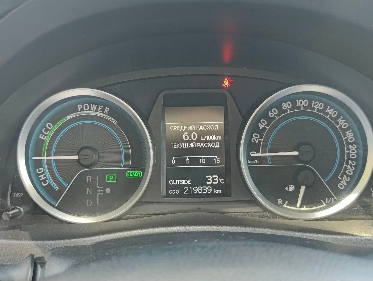 2013 Toyota Auris — Miniatură 11