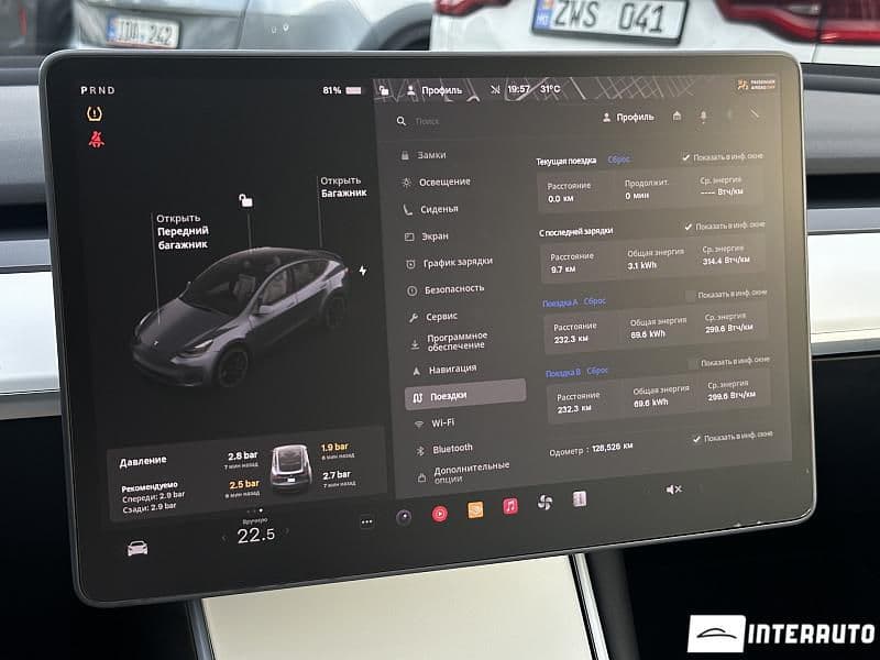 2020 Tesla Model Y — Miniatură 12