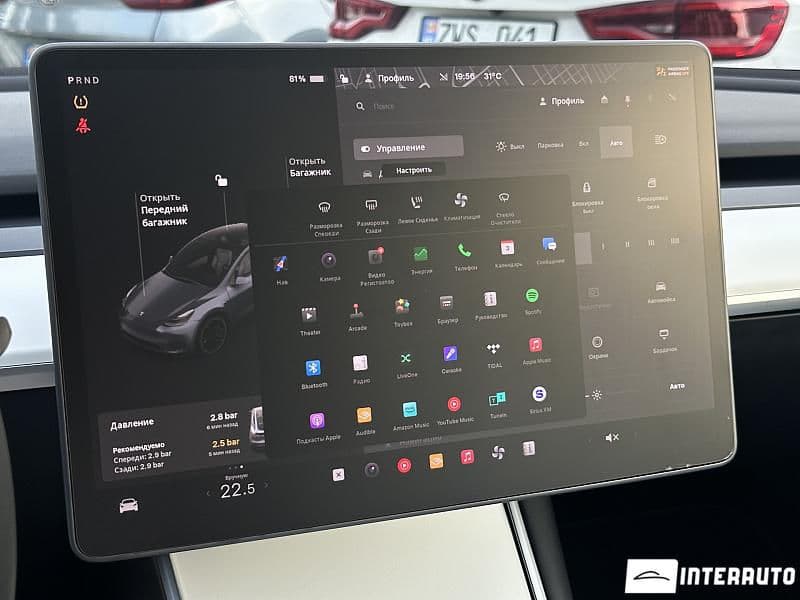 2020 Tesla Model Y — Miniatură 11