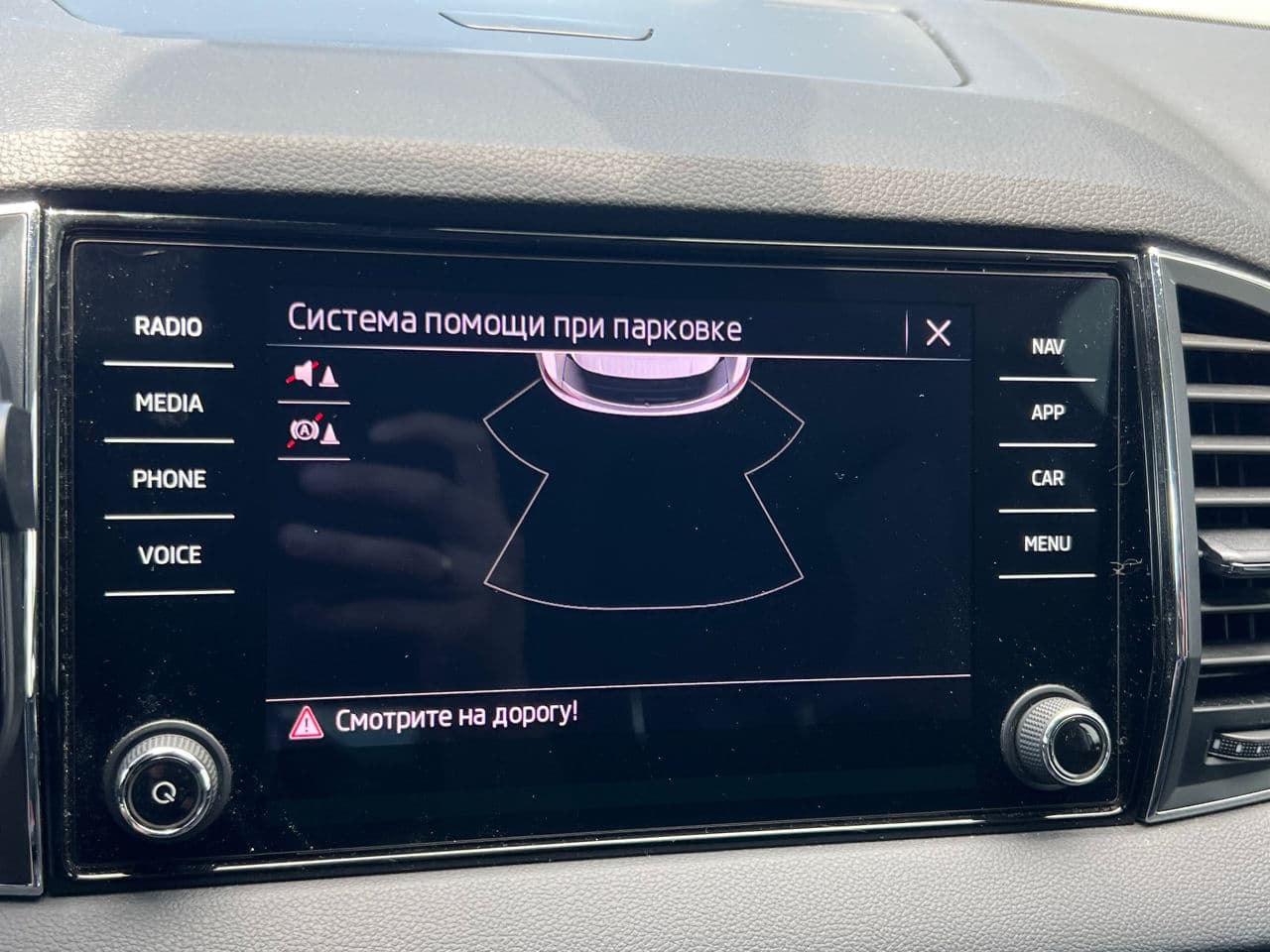 2022 Skoda Karoq — Miniatură 10