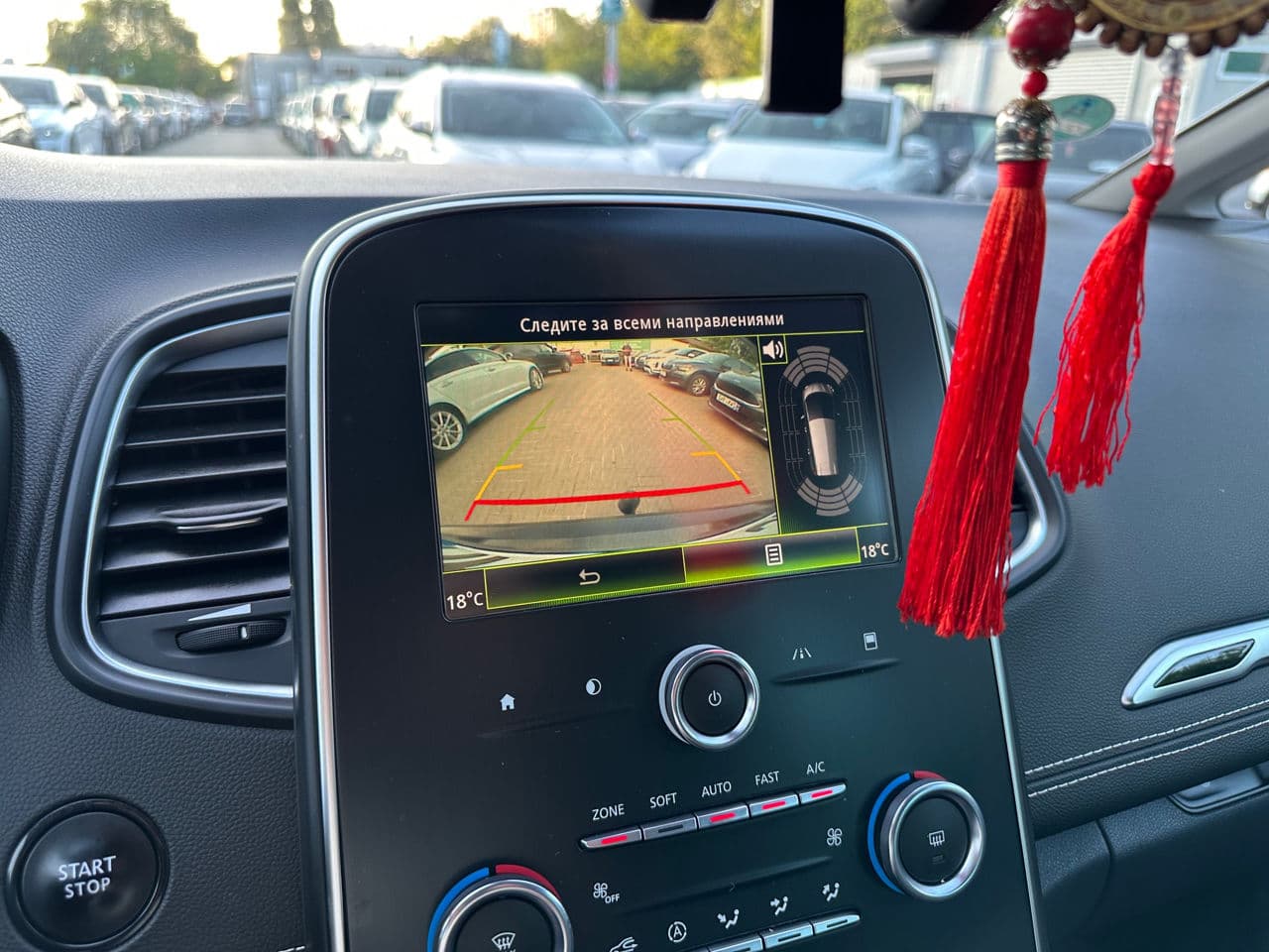 2019 Renault Grand Scenic — Miniatură 12