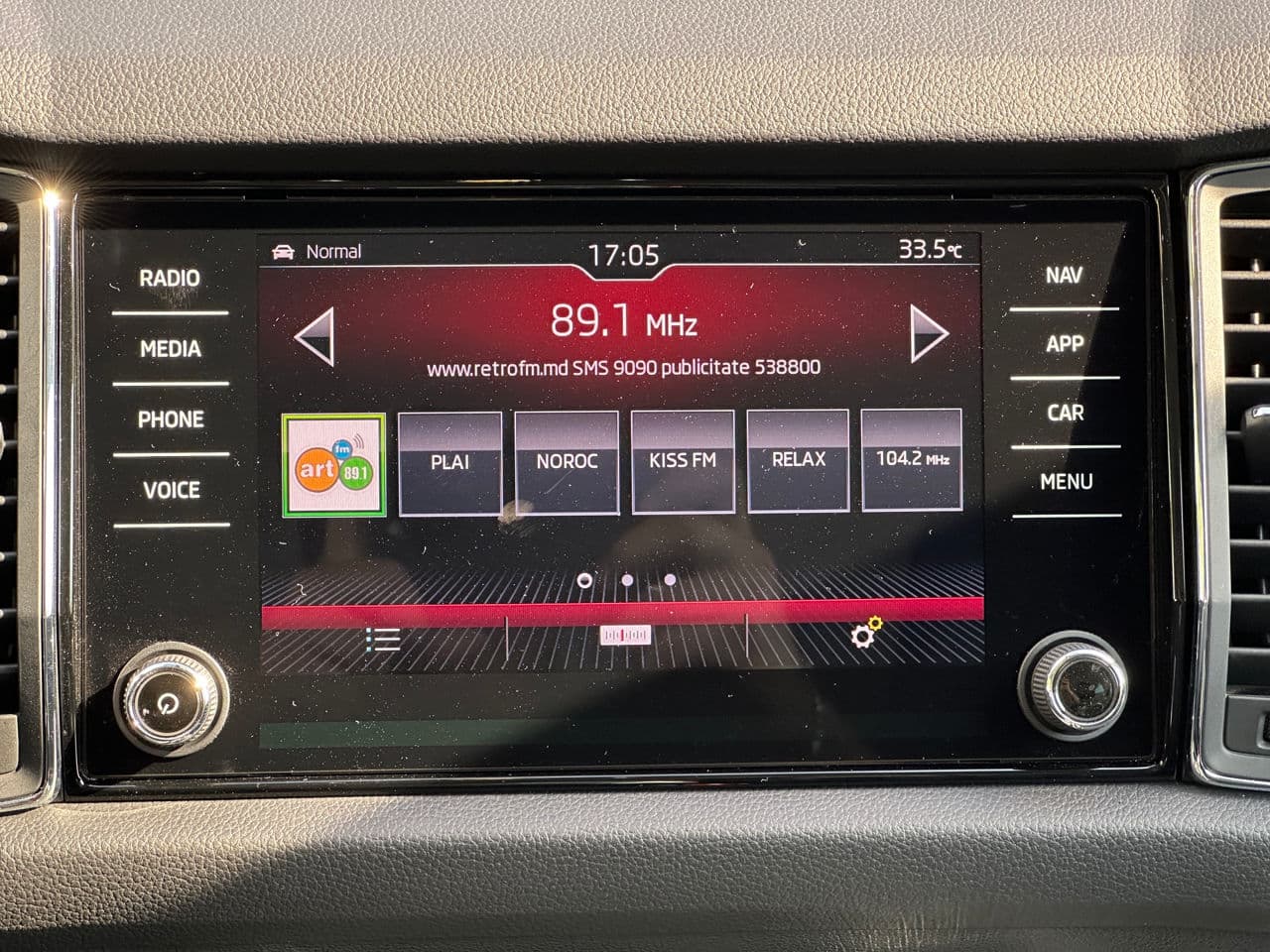 Skoda Kodiaq 2019 — Миниатюра 9