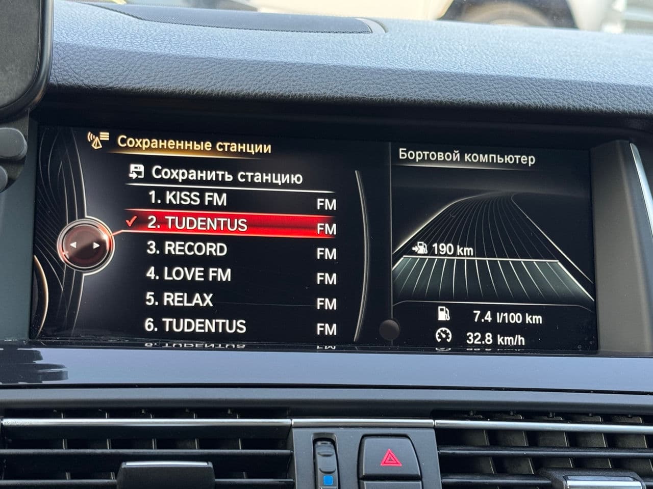 2013 BMW 520 — Miniatură 9