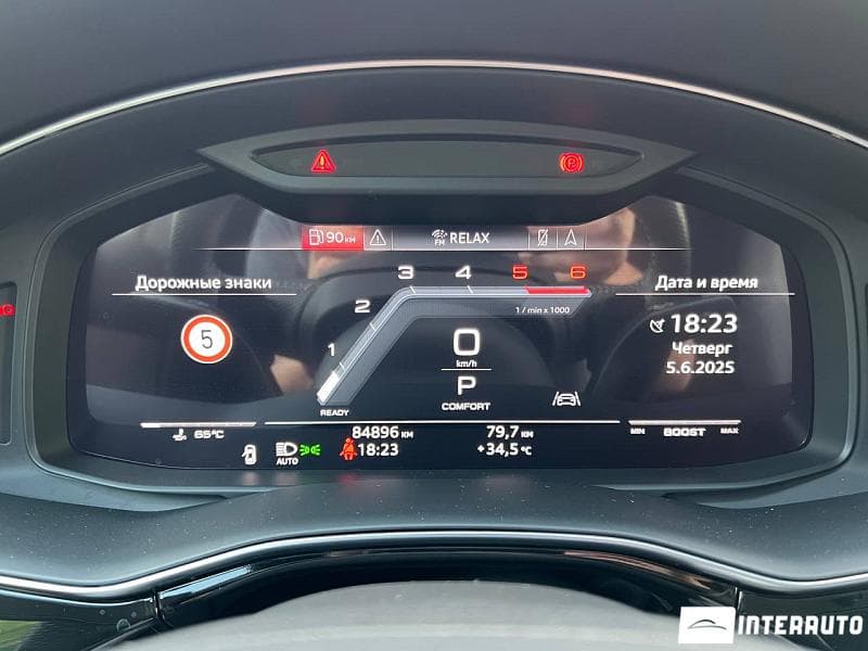 2019 Audi Q8 — Miniatură 11