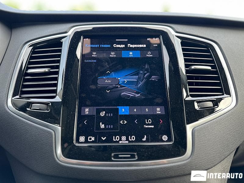 Volvo XC 90 2023 — Миниатюра 13