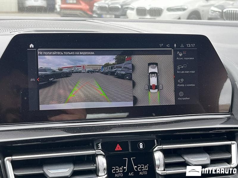 2021 BMW 840i — Miniatură 14
