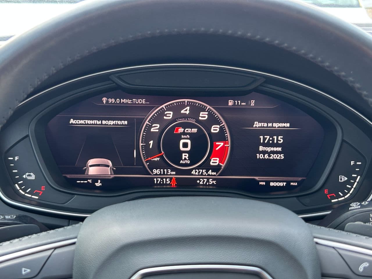 2019 Audi Q5 — Miniatură 14