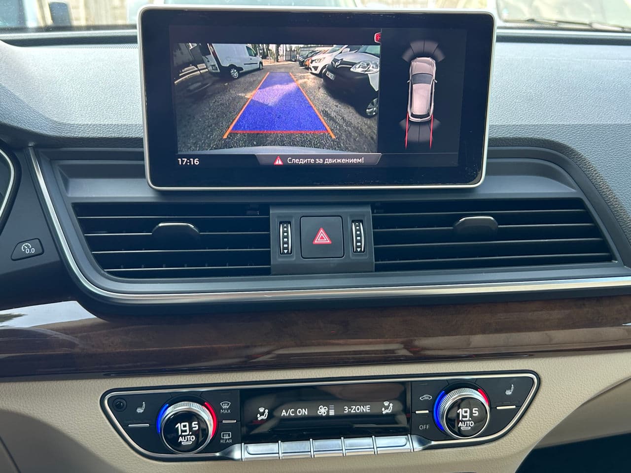 2019 Audi Q5 — Miniatură 15
